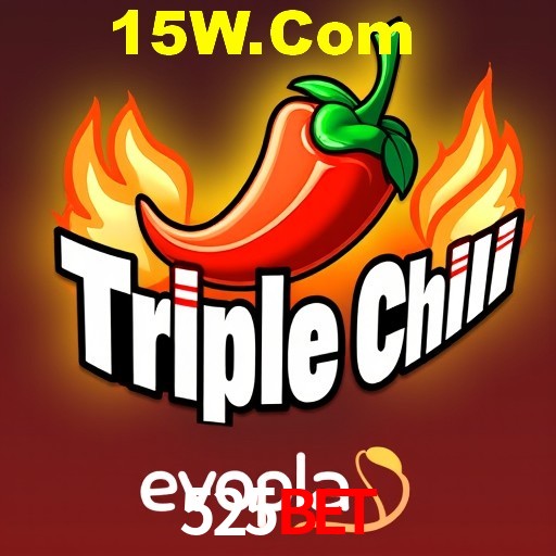 Flash Promotion 525Bet