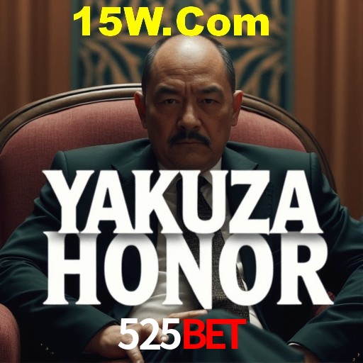 525Bet Login