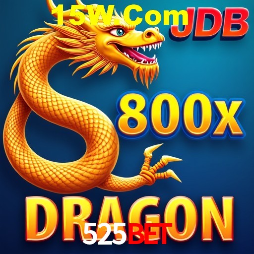 Desvendando o Mundo dos Jogos Virtuais na 525Bet