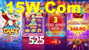 525Bet App