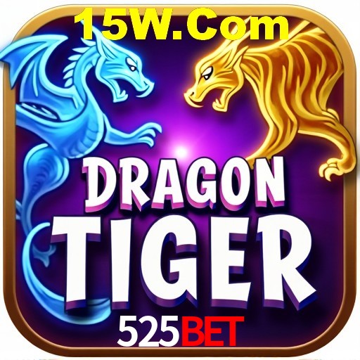 Desvendando o Mundo dos Jogos Virtuais na 525Bet
