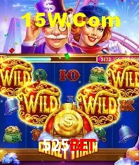 Promoções Sazonais 525Bet